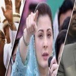 Maryam Nawaz, Fazlur Rehman aur Bilawal Bhutto meet in islamabad