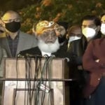 پی ڈی ایم کی حکومت کو 31جنوری تک مستعفی ہونے کی مہلت، لانگ مارچ کی تیاریاں شروع