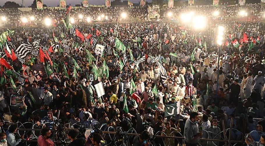 پی ڈی ایم کے جلسے میں دہشت گردی کا خطرہ، ڈی سی لاہور نے خبردار کردیا
