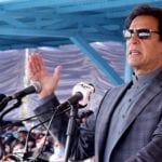 Prime Minister will address a meeting in Punjab tomorrow