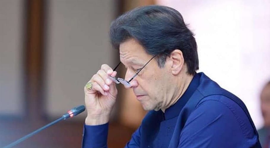 وزیرِ اعظم کی زیرِ صدارت اجلاس کا اعلامیہ جاری، شام 6 بجے سے سحری تک کاروبار بند