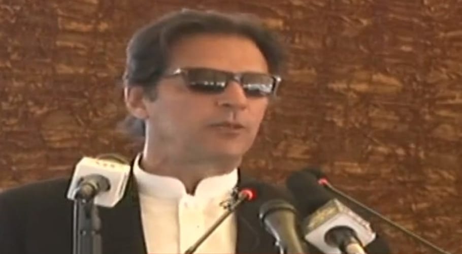 PM IMRAN KHAN addressing OATH-TAKING CEREMONY OF GB CABINET