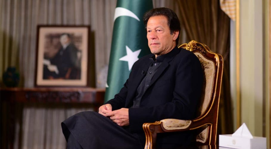 وزیرِ اعظم اینٹی نارکوٹکس فورس کے نئے ہیڈ کوارٹر کا افتتاح آج کریں گے