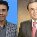 Senate election, Asif Zardari invite MQM to join Sindh govt