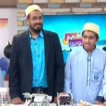 روبوٹ بنانے کے عالمی مقابلے میں پاکستانی طلباء کا اعزاز، چوتھی پوزیشن حاصل کر لی