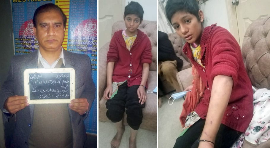 راولپنڈی، کمسن ملازمہ پر تشدد کا معاملہ، ملزم گرفتار، مقدمہ درج کرلیا گیا