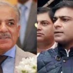 Shehbaz Sharif, Hamza’s parole ends today