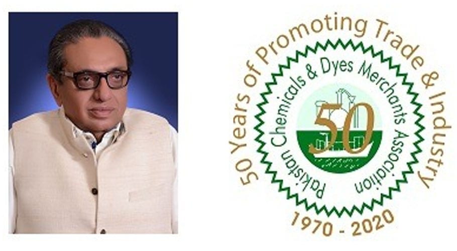 business leaders console demise of Siraj Kassam Teli