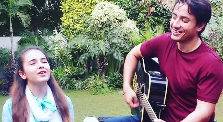 I was excited and scared working with Ali Zafar: Urooj Fatima