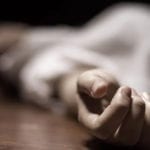 MAN KILLS his WIFE in MULTAN