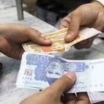 govt announced interest free loan for small business