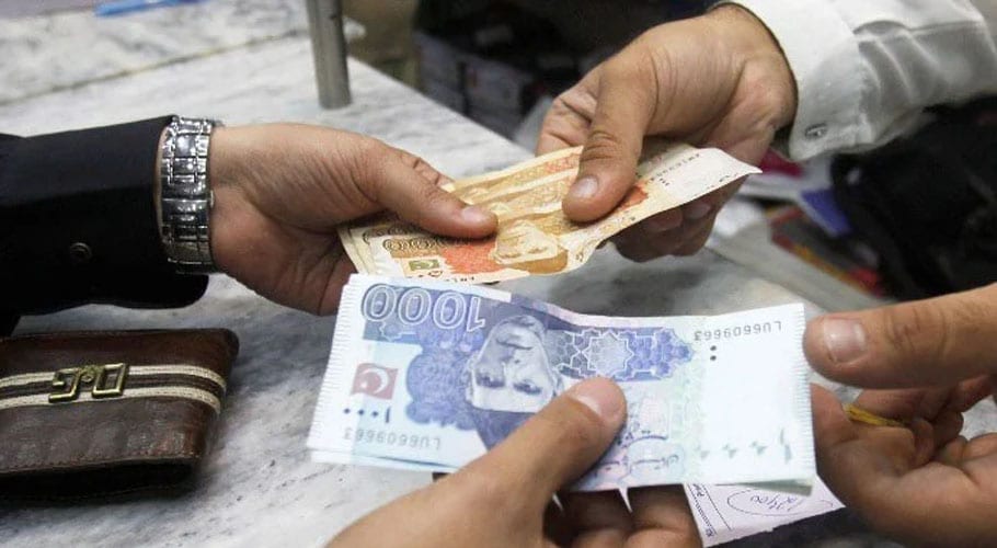 govt announced interest free loan for small business