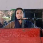 maryam nawaz addressing the Benazir's death anniversary