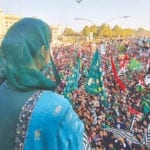 پی ڈی ایم اپنے کارکنان کو بھی سڑکوں پر نہ لاسکی، الیکشن کمیشن پر احتجاج ناکام