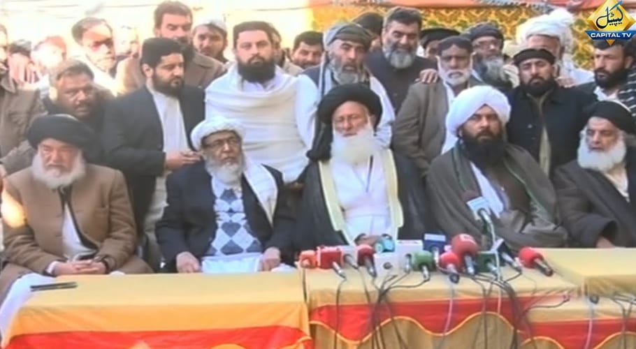 الیکشن کمیشن نے کسی کی خواہش پر جے یو آئی پاکستان کا نام جے یوآئی(ف)کےنام سےرجسٹرکیا،مولاناشیرانی