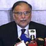 کورین کمپنیوں کو پاکستان میں سرمایہ کاری کی دعوت دیتا ہوں، احسن اقبال