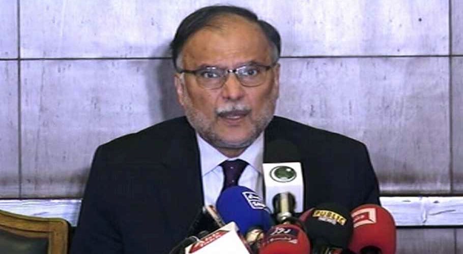 کورین کمپنیوں کو پاکستان میں سرمایہ کاری کی دعوت دیتا ہوں، احسن اقبال