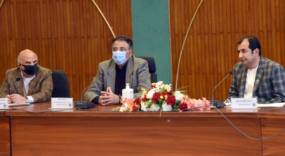 گلگت بلتستان کیلئے چند ہفتوں میں تاریخی ترقیاتی پیکیج مرتب کریں گے۔اسد عمر