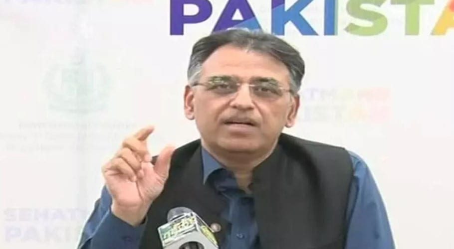  وفاق کے منصوبے سندھ کی عوام کےلیے ہیں سندھ حکومت کے لیے نہیں، اسد عمر