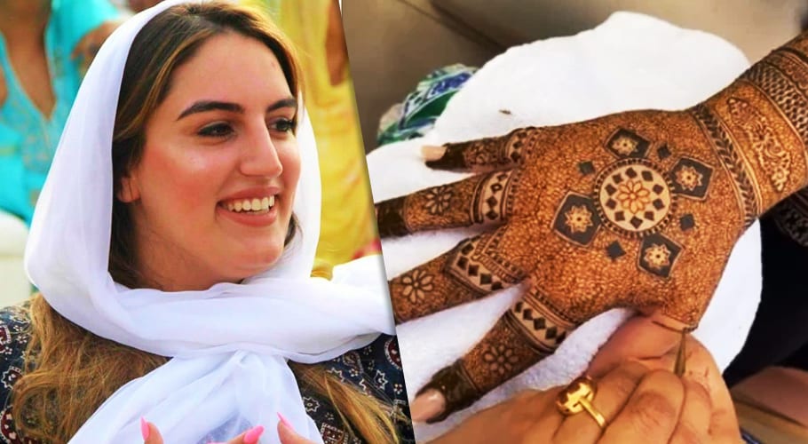Bakhtawar bhutto
