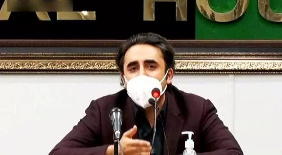 Bilawal Bhutto criticized the government