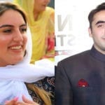 بلاول کی ہمشیرہ بختاور بھٹو زرداری کی 31ویں سالگرہ اور شادی کی تقریبات