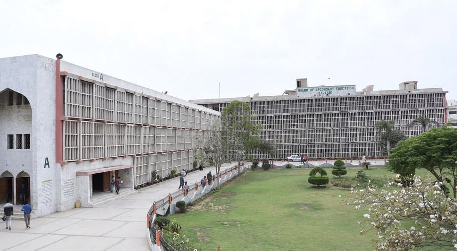 کراچی میٹرک بورڈ کے اہم عہدے خالی، امتحانات کھٹائی میں پڑنے کا خدشہ
