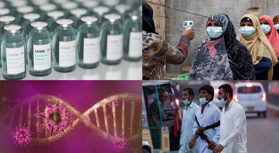 کوروناویکسین کی چین سمیت دیگرممالک سے درآمد اور وائرس سے متاثرپاکستان کی صورتحال