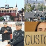 کسٹمز کا عالمی دن اور سرحدوں کے آر پار تجارتی ماحول کو محفوظ بنانے کی ضرورت