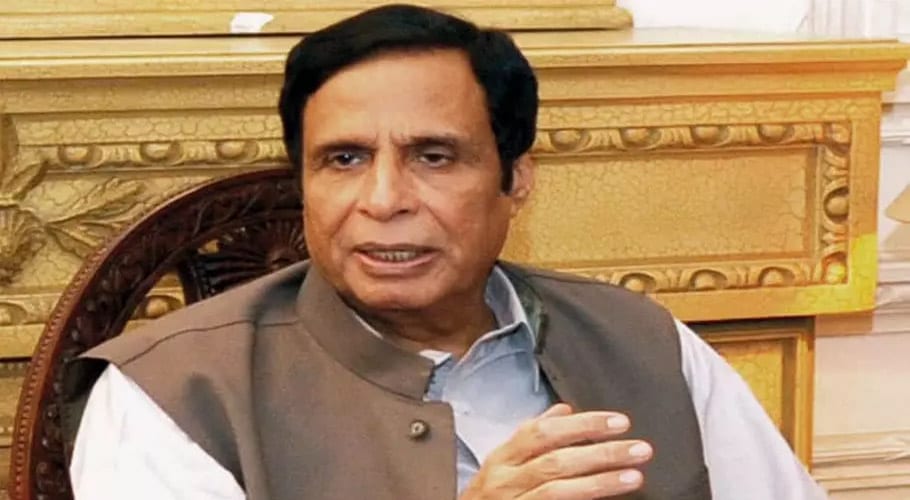 Pervaiz Elahi to host dinner for PTI, PML-Q MPAs today