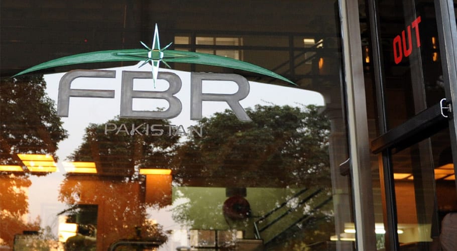 ایف بی آر کا پروفیشنلز پر اضافی ایڈوانس ٹیکس عائد کرنے کا فیصلہ