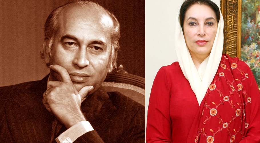 قائدِ عوام ذوالفقار علی بھٹو کی سالگرہ اور پیپلز پارٹی کے سیاسی سفر کی خونچکاں داستان