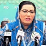 فردوس عاشق اعوان