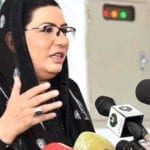 آصف زرداری نے پی ڈی ایم کو ہائی جیک کر لیا ہے۔فردوس عاشق اعوان کا الزام