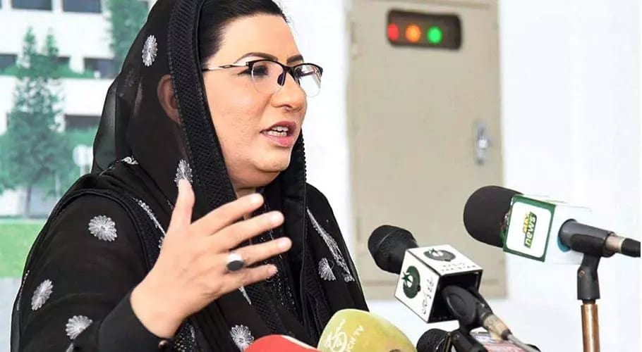 آصف زرداری نے پی ڈی ایم کو ہائی جیک کر لیا ہے۔فردوس عاشق اعوان کا الزام
