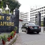 پاکستان کا مصر میں المناک ٹرین حادثے پر افسوس اور متاثرین سے یکجتی کا اظہار