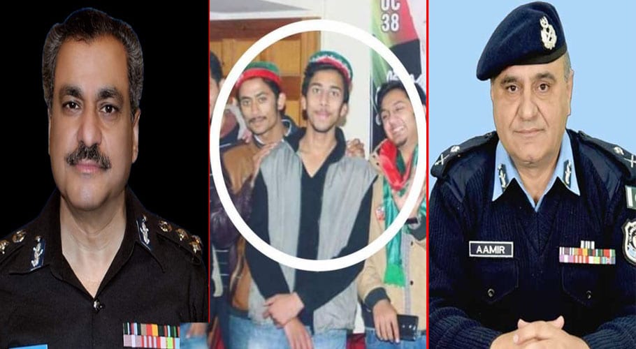 IG Islamabad Amir Zulfiqar removed from post