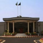 اسلام آباد ہائیکورٹ نے سنتھیا رچی اور رحمان ملک کی درخواستیں منظور کر لیں، مقدمات ختم