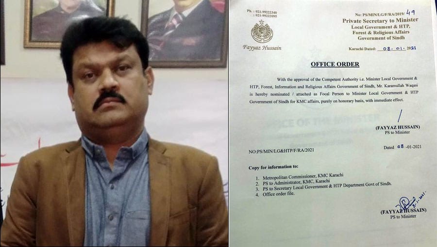 Karamullah Waqasi appointed focal person of Sindh government in KMC