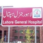 لاہور جنرل اسپتال میں جعلی ڈاکٹروں کے ہاتھوں مریضوں کی زندگیاں داؤ پر لگ گئیں