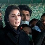 وزیراعظم کی انا اشوں سے بڑی ہو گئی ہے؟ انہیں آنا پڑے گا، مریم نواز