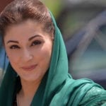 govt gave conditional permission to maryam nawaz for going to london