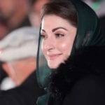 Maryam-Nawaz