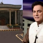 نعیم بخاری کی تقرری سپریم کورٹ کے فیصلے کے خلاف ہے، اسلام آباد ہائی کورٹ