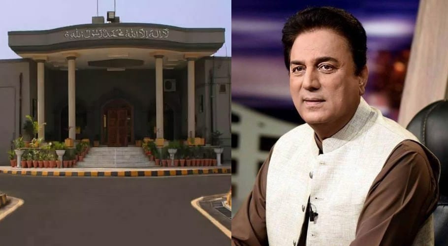 نعیم بخاری کی تقرری سپریم کورٹ کے فیصلے کے خلاف ہے، اسلام آباد ہائی کورٹ