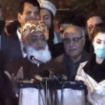 پی ڈی ایم نے ضمنی انتخابات میں حصہ لینے کا فیصلہ کرلیا