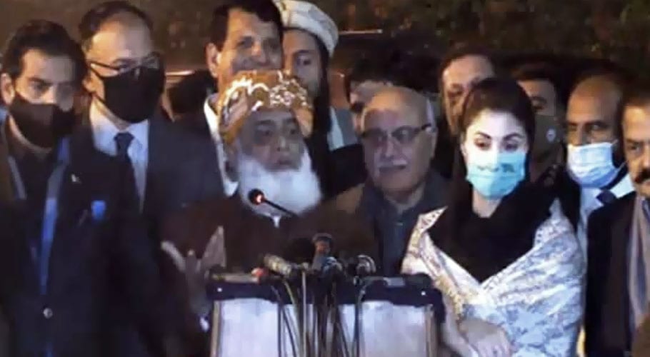 پی ڈی ایم نے ضمنی انتخابات میں حصہ لینے کا فیصلہ کرلیا
