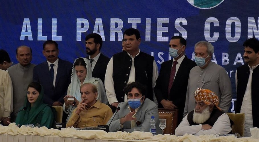 سینیٹ الیکشن کیلئے پی ڈی ایم کا لائحۂ عمل طے، حکومت کا خواب شرمندۂ تعبیر نہ ہوسکا