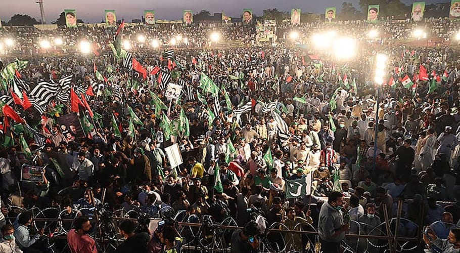 پاکستان ڈیموکریٹک موومنٹ مالاکنڈ میں سیاسی قوت کا مظاہرہ آج کرے گی