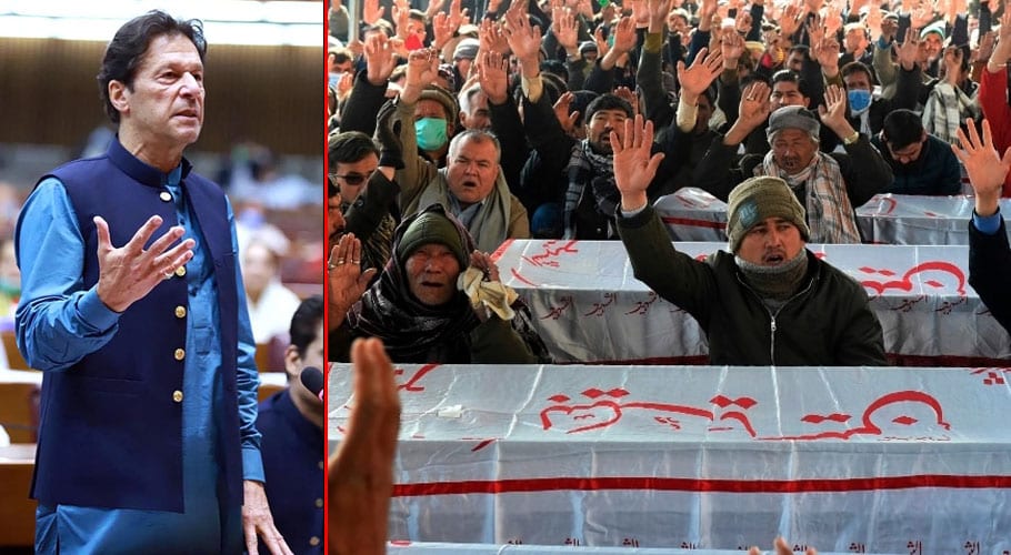 Will not be blackmailed, bury victims first: PM tells Hazara protestors